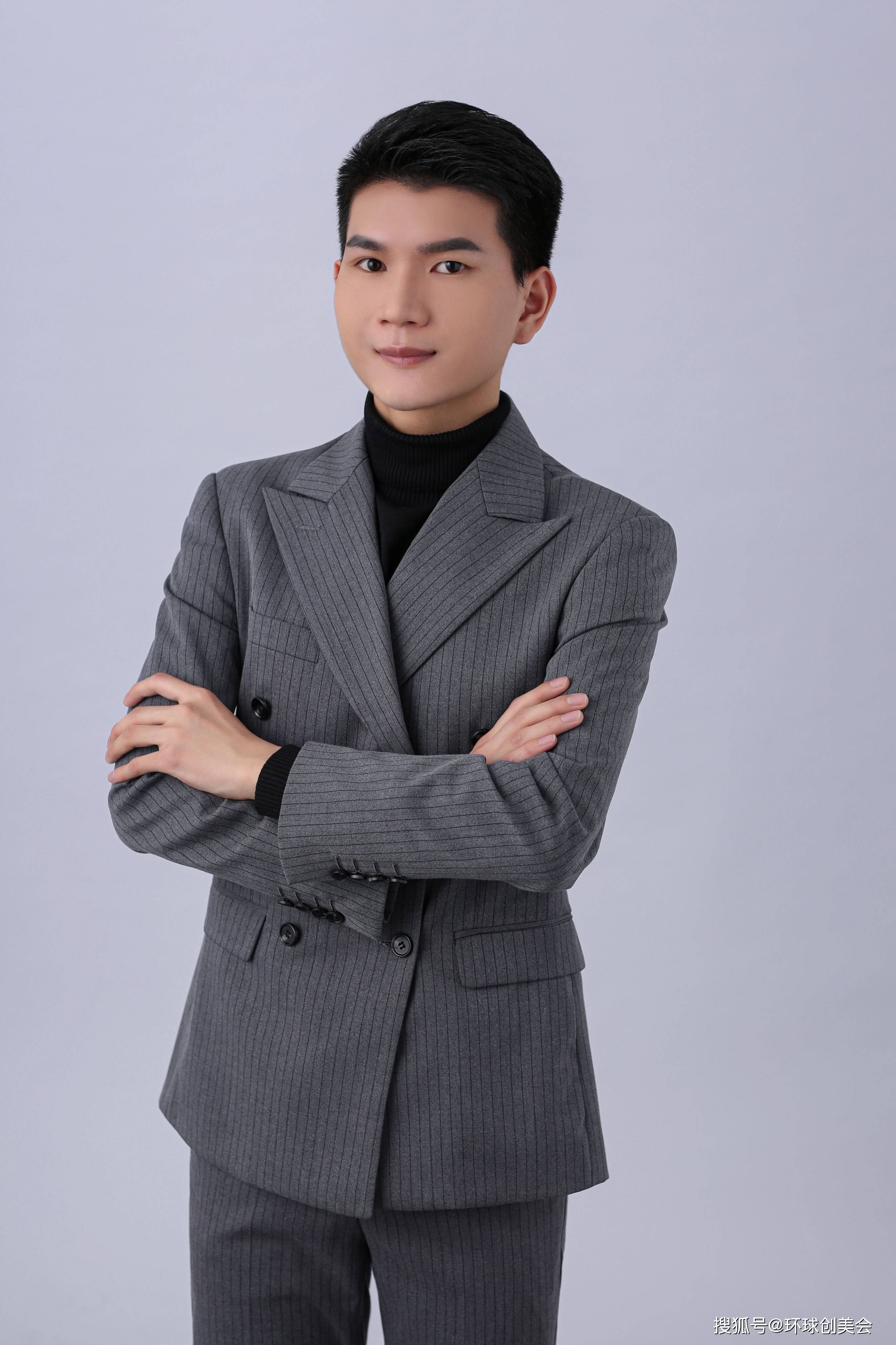 程晚舟 用户体验负责人